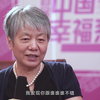 李玫瑾教授：孩子不和父母说心里话？其中原因只有一个，家长要知道