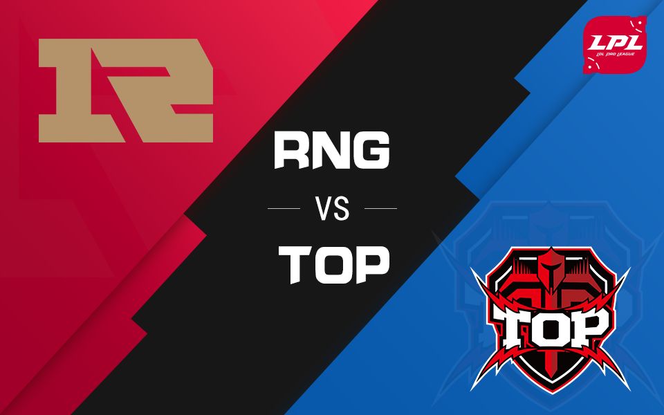 Lpl Rng Vs Top Bilibili