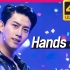 【4K】下午团，好久不见！2PM_Put Your Hands Up 现场版 210628