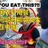 在中国村庄用餐：黑人经历，会有什么意外？