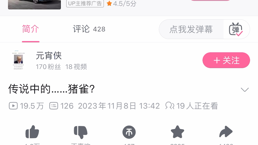What's wrong with having internet and not being able to play videos?