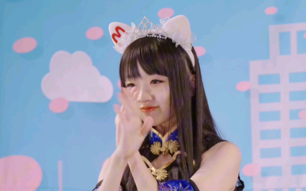 Peach Blossom Love Song Aurora Pure Dance