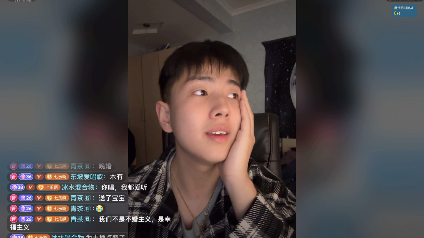 帅气小鲜肉直播深情演唱江蕙《晚婚》，娓娓道来，道尽女人的一生