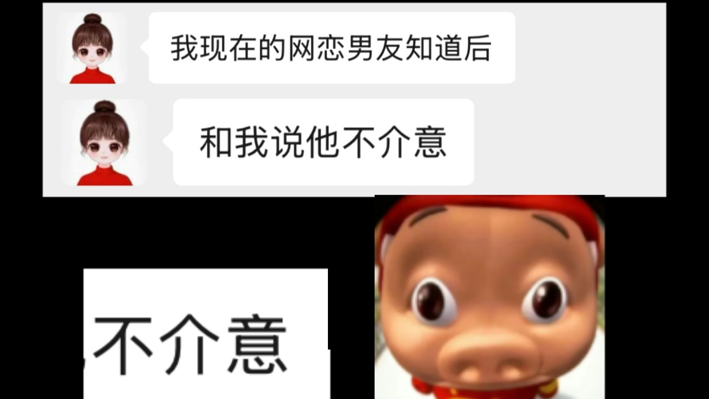 还记得“卖茶女”的诈骗套路吗？当“深圳网警”遇到“恋爱脑”，深情难抵骗局真相！