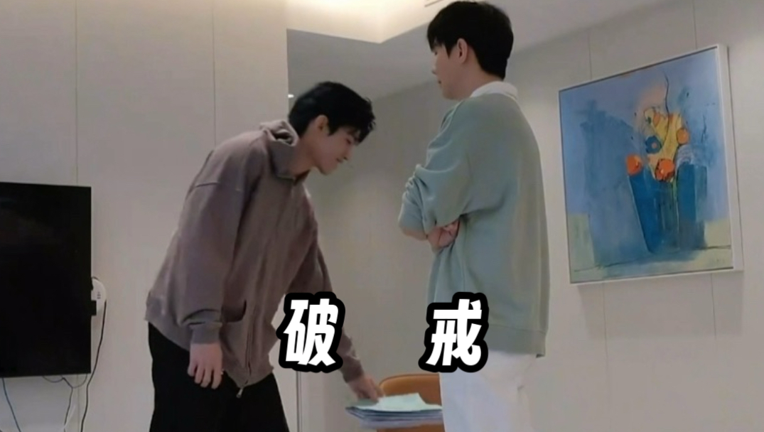 云熠 | 他叹了口气，然后抱了