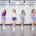 韩国女团热舞，韩国舞蹈，曲rollin,原唱brave girls