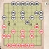滕本良 - 中国象棋古谱《梅花谱》 象棋绝招解析视频