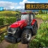 【佬幹部SimTV】【37P更新/完结】模拟农场22 和几位up主一起在法国承包农场