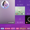 梦之队，隐者能量加持合集