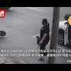 江苏南通：开门杀致人死亡女子被判9个月，如东法院开庭审理了一起因开车门致人伤亡的交通肇事案件。被告人吴某犯交通肇事罪，被判处有期徒刑九个月