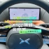 小鹏G9纪念版Xngp北京之旅，解锁城市驾驶新篇章！