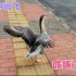 【宠物鹅】宠物鹅突然情绪失控，挥着翅膀往马路中间冲去，司机：这鹅想碰瓷吗