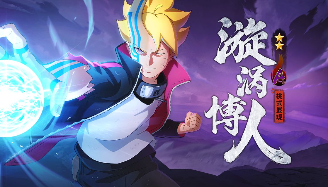 打败神明的人，已经不再是凡人