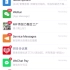 How does WeChat delete the posted circle of friends_超清(89011