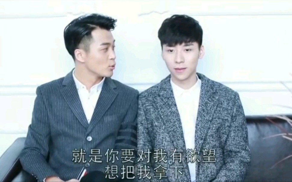 不可抗力谢炎舒念孟瑞王博文污咚采访