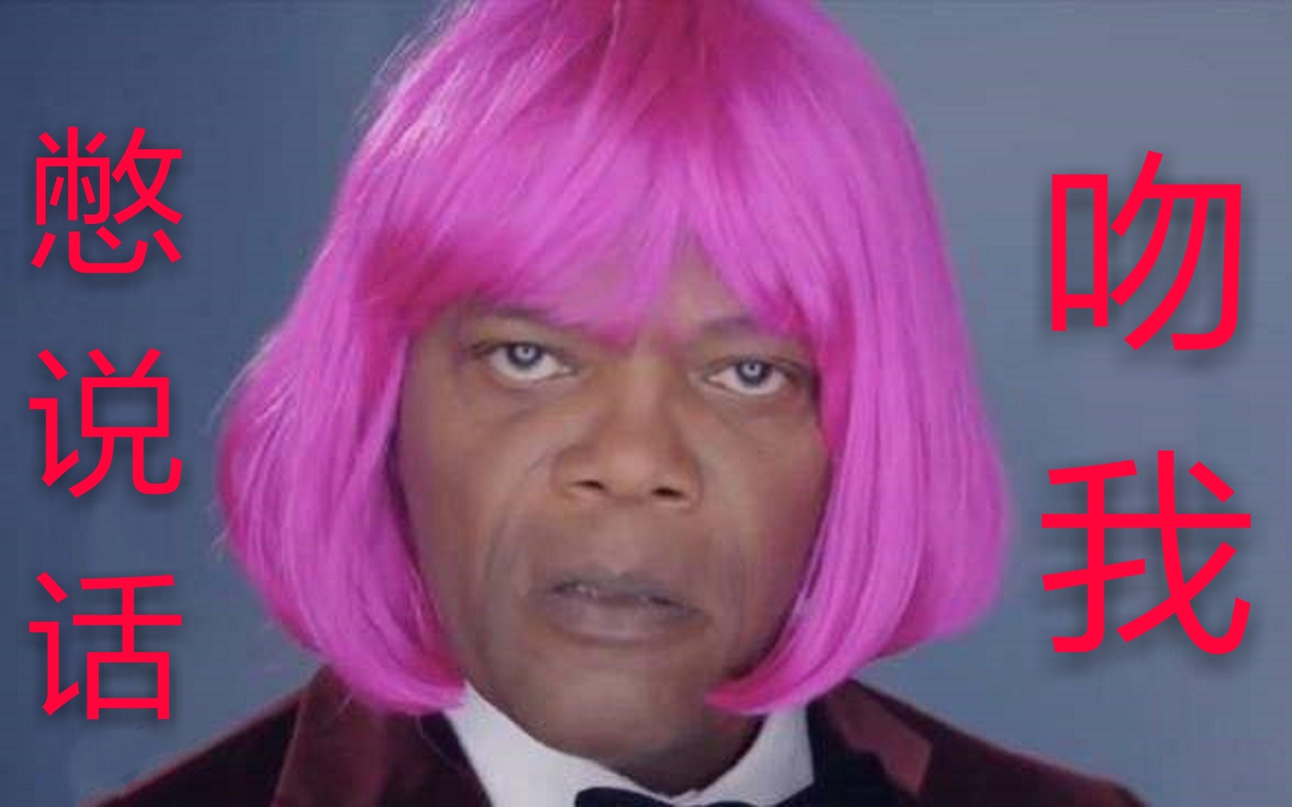 【漫威/沙雕】前方踩点高能!漫威沙雕尬舞团来袭!非战斗人员退散!