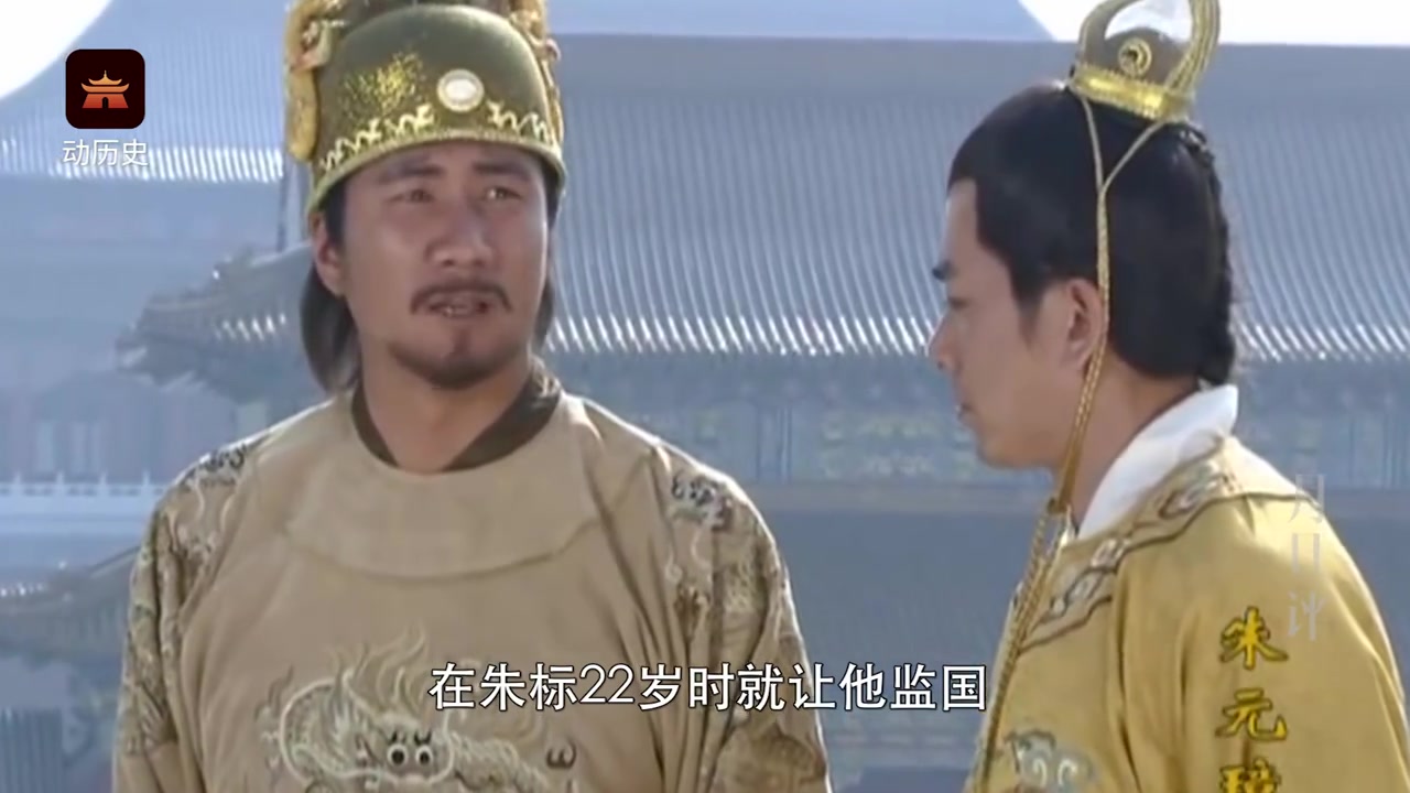 朱元璋真的是天生杀人狂吗?