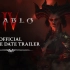 《暗黑破坏神4》Diablo IV发售日公布！ TGA2022宣传片