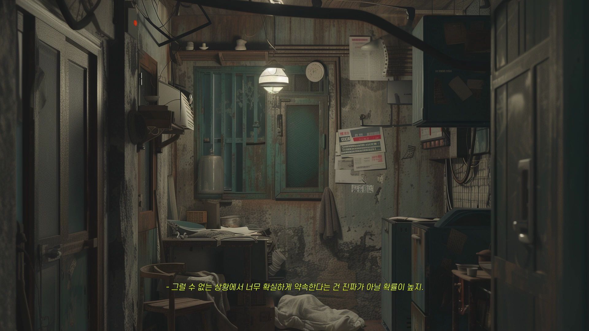 【白噪音】变异初期 在绿色家园公寓探查 怪物走动 走廊脚步声 甜蜜家园 氛围音 环境音