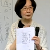 “叶老师给大家分享小朋友写的诗