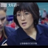 《中国女排》最强预告片×2，片名改为《夺冠》