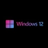 Windows12粉丝版概念设计宣传片：任务栏史上最大升级，桌面交互彻底重构！