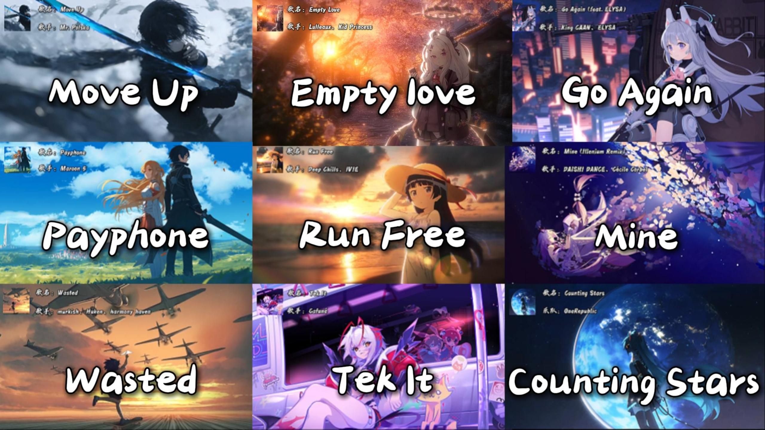 “准备好告别2025，迎接2026了吗？”