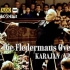 【HI-RES 96/24】蝙蝠序曲 - 卡拉扬 指挥 维也纳爱乐乐团 1987维也纳新年音乐会版（DRV音视频修复重制