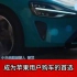 台媒：汽车界的战国时代，“米时捷”小米SU7，即将在3月28日上市