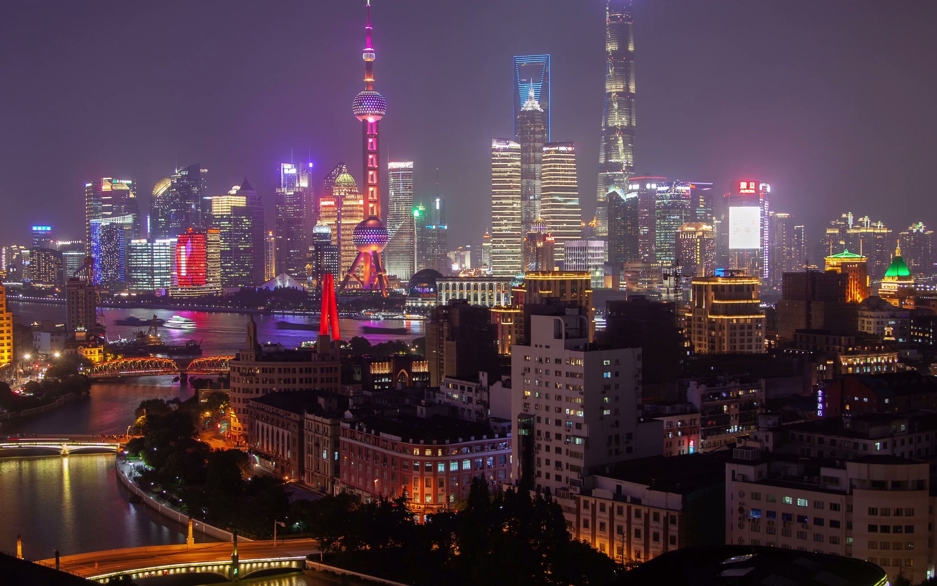 【空镜头】上海夜景外滩城市 素材分享