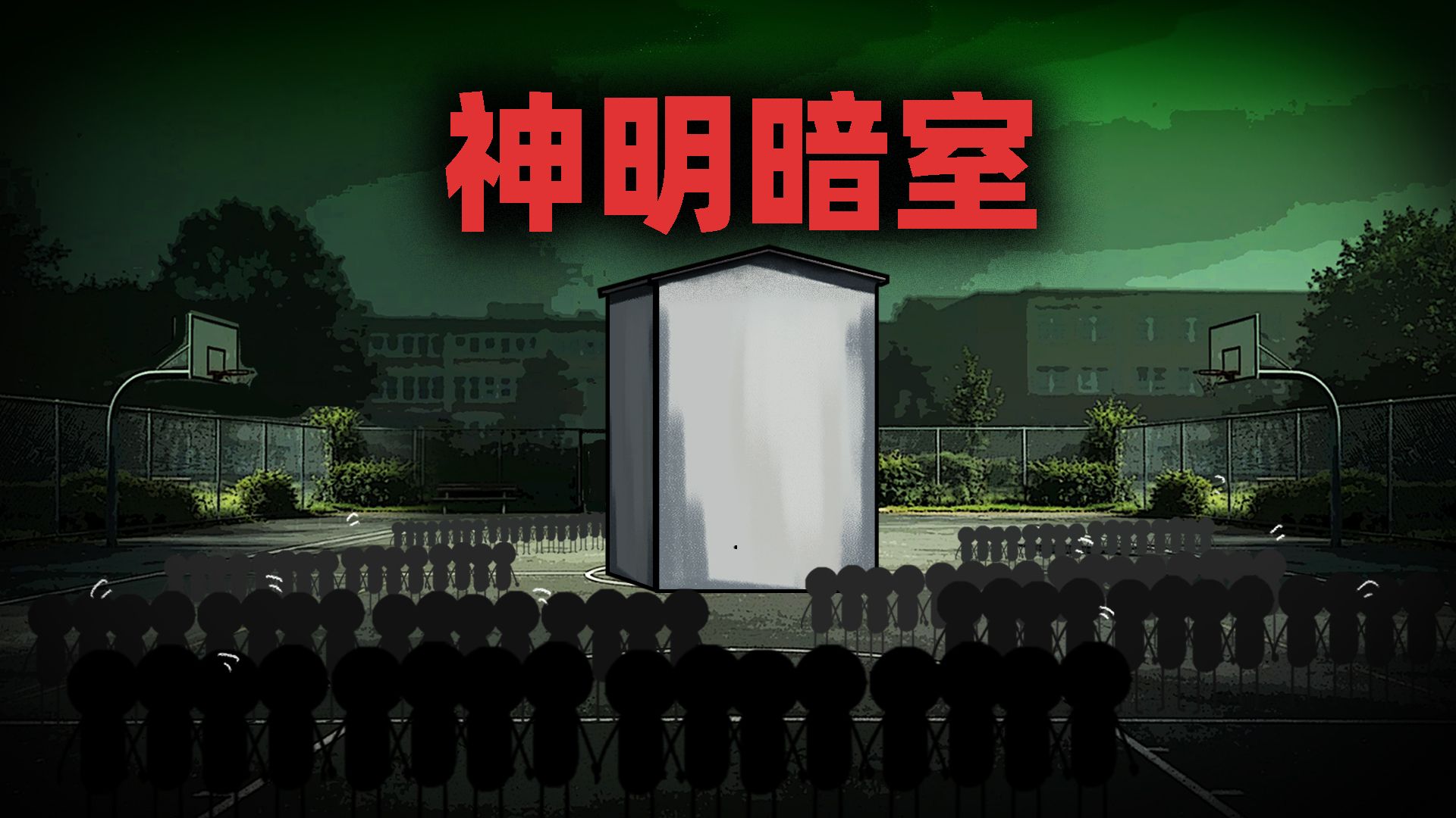 我不小心摔了一跤，全球人脚都肿了起来！
