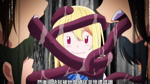 女主刚到班里,就遭到同学的触手攻击,瞬间绷不住了..............