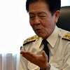 海上自卫队幕僚长工作的一天
