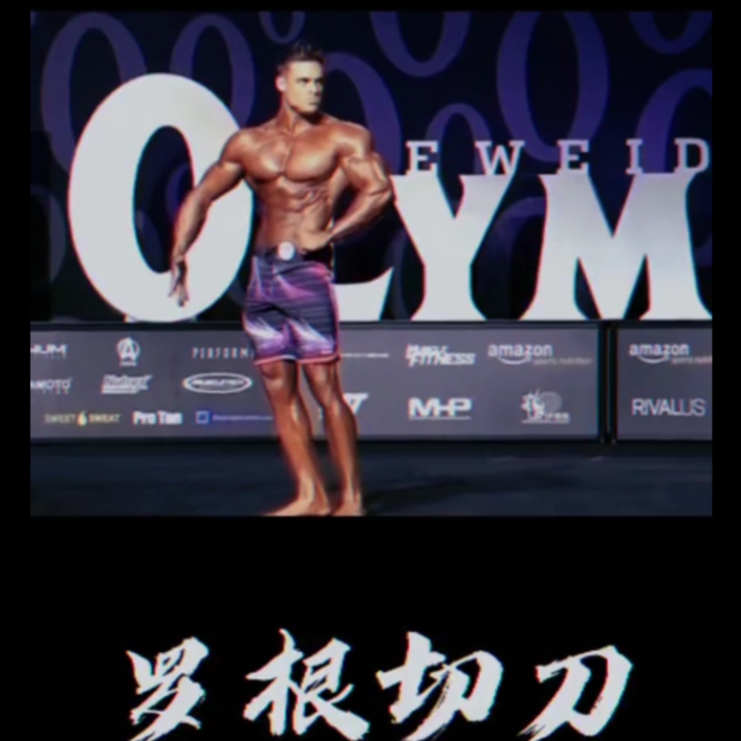 最帅健体动作!_哔哩哔哩_bilibili