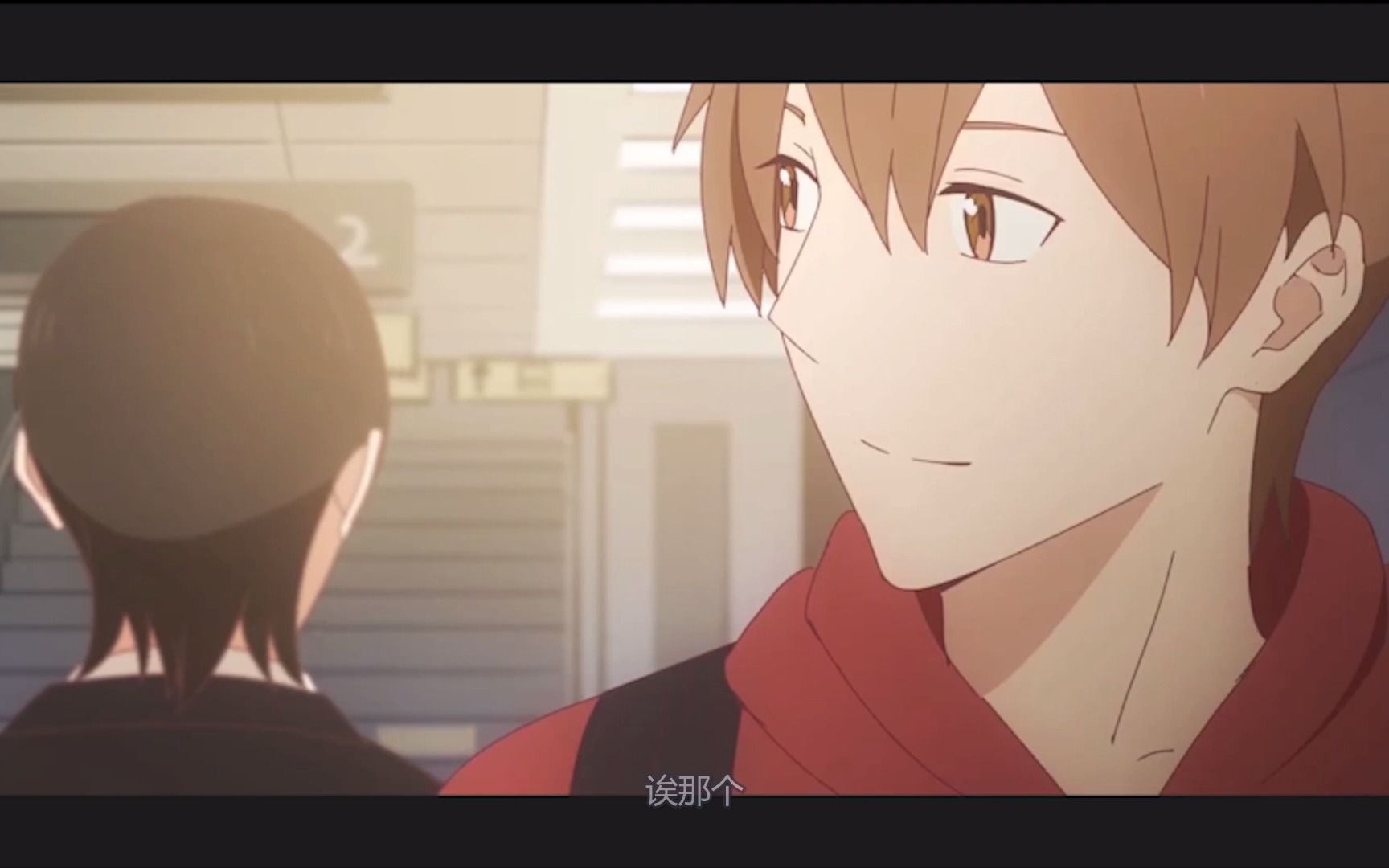 Hikari Be My Light Wakanim
