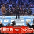 【年度比赛】NJPW G1 Cliamx #33 2023.08.12 Tetsuya Naito vs Will Os