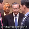 你是什么时候意识到，中国已经强大起来的？直到看到中国开始不再口头警告，直接下场护犊子，我才明白生于华夏是多么的荣幸