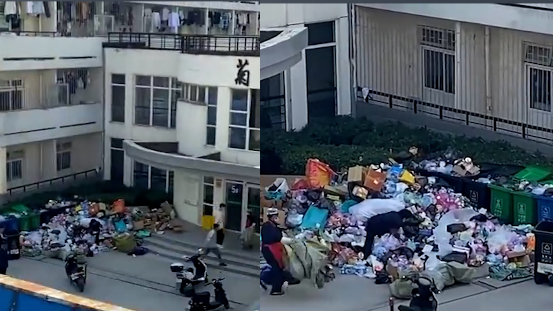 学校领导突然通知查寝,男生宿舍门前半小时垃圾成山,犹如废品站_哔哩哔哩_bilibili
