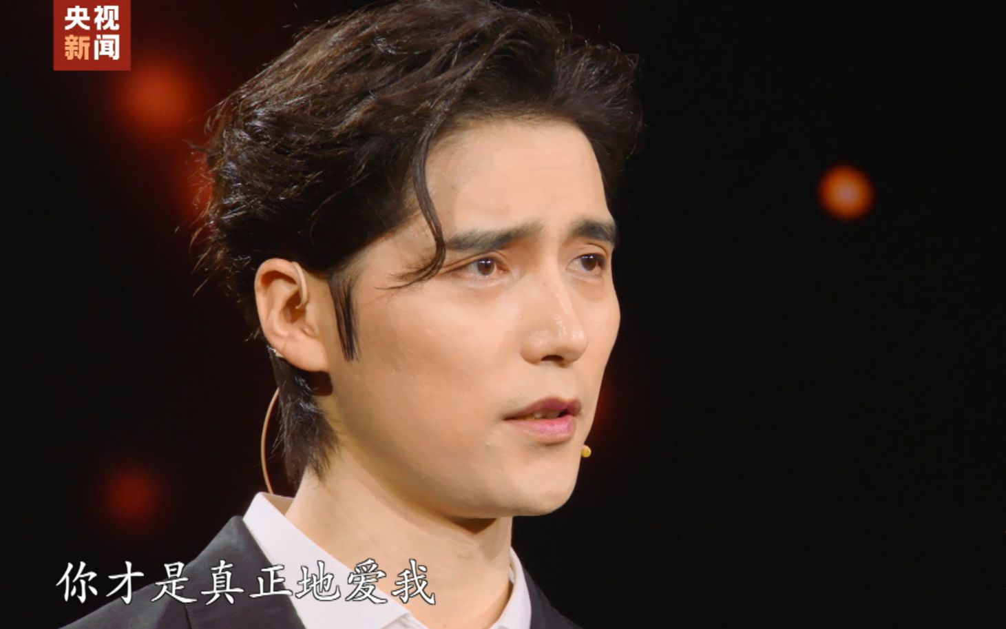 【久久信仰】阿云嘎读陈毅安情书：这是革命人的浪漫与选择