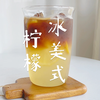 自制果蜜用途～柠檬冰美式，夏日神仙解暑续命水，每一口都巨清爽