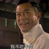 袁本初：我不吃牛肉了_游戏热门视频