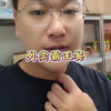 美团外卖霸王餐该不该参加
