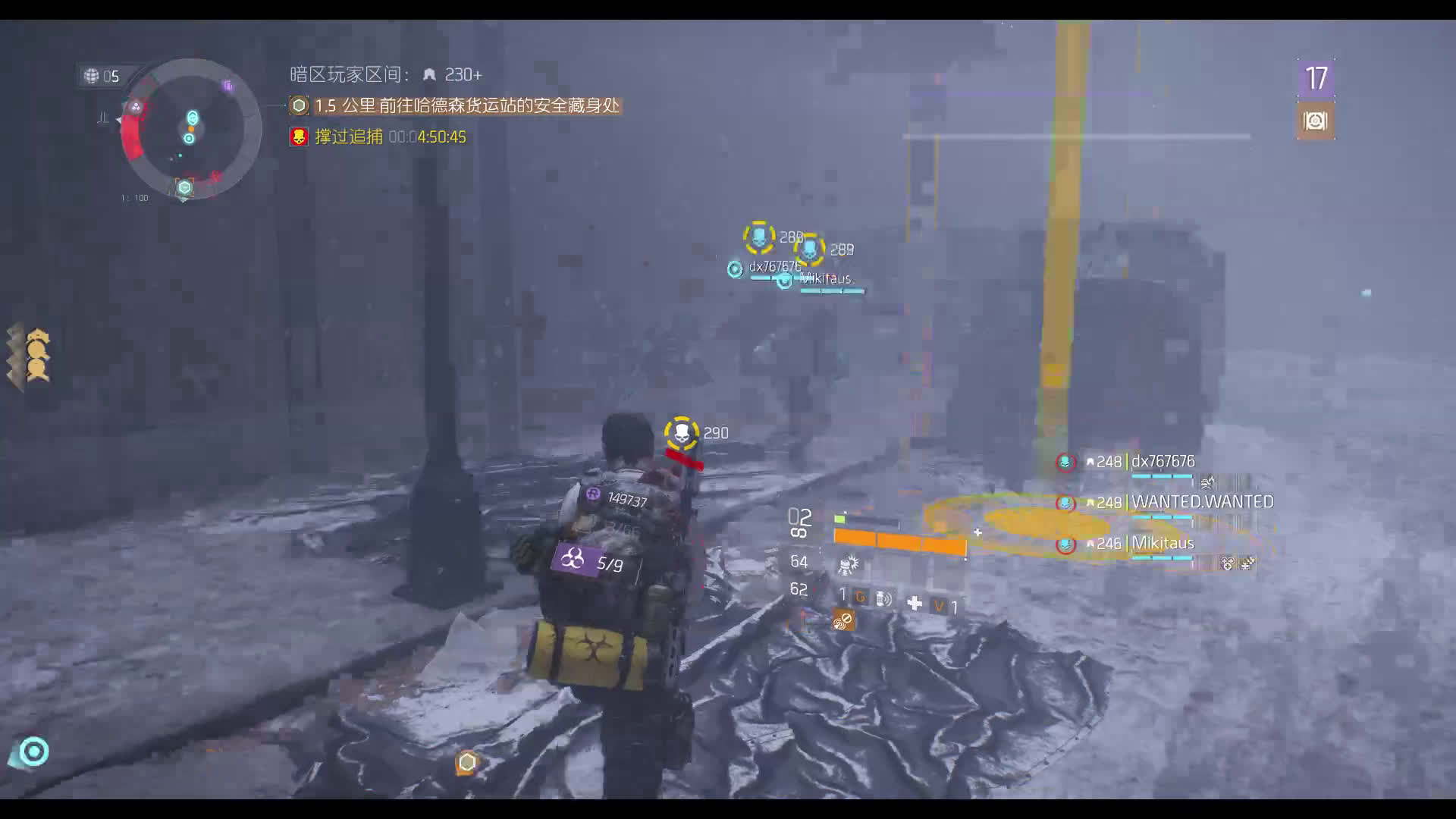 全境封锁暗区死亡惩罚_全境封锁 暗区_全境封锁暗区