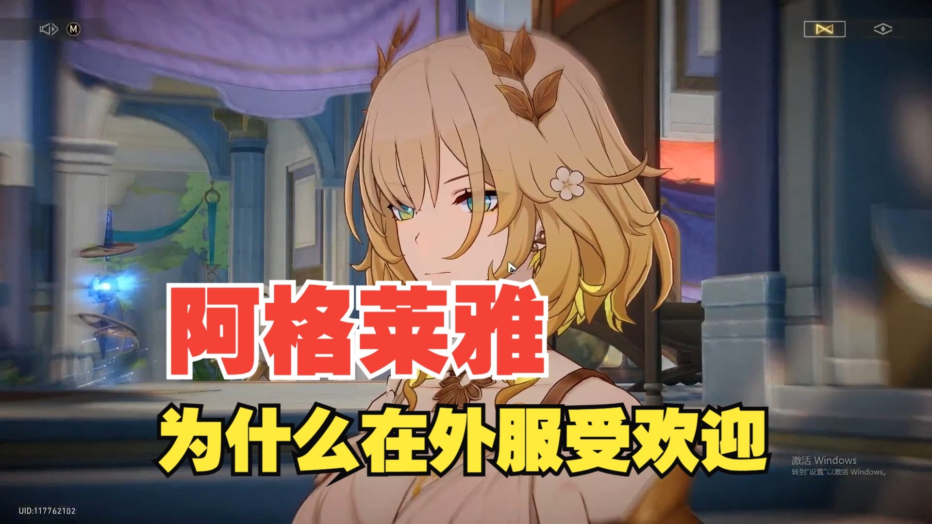 字幕下载