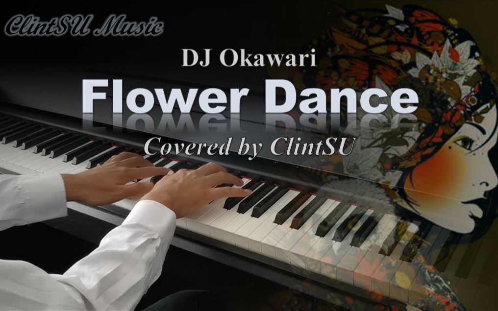 Dj okawari diorama image