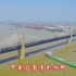 912244  芜湖城市风景安徽省芜湖旅游风景宣传片高清实拍延时摄影视频素材