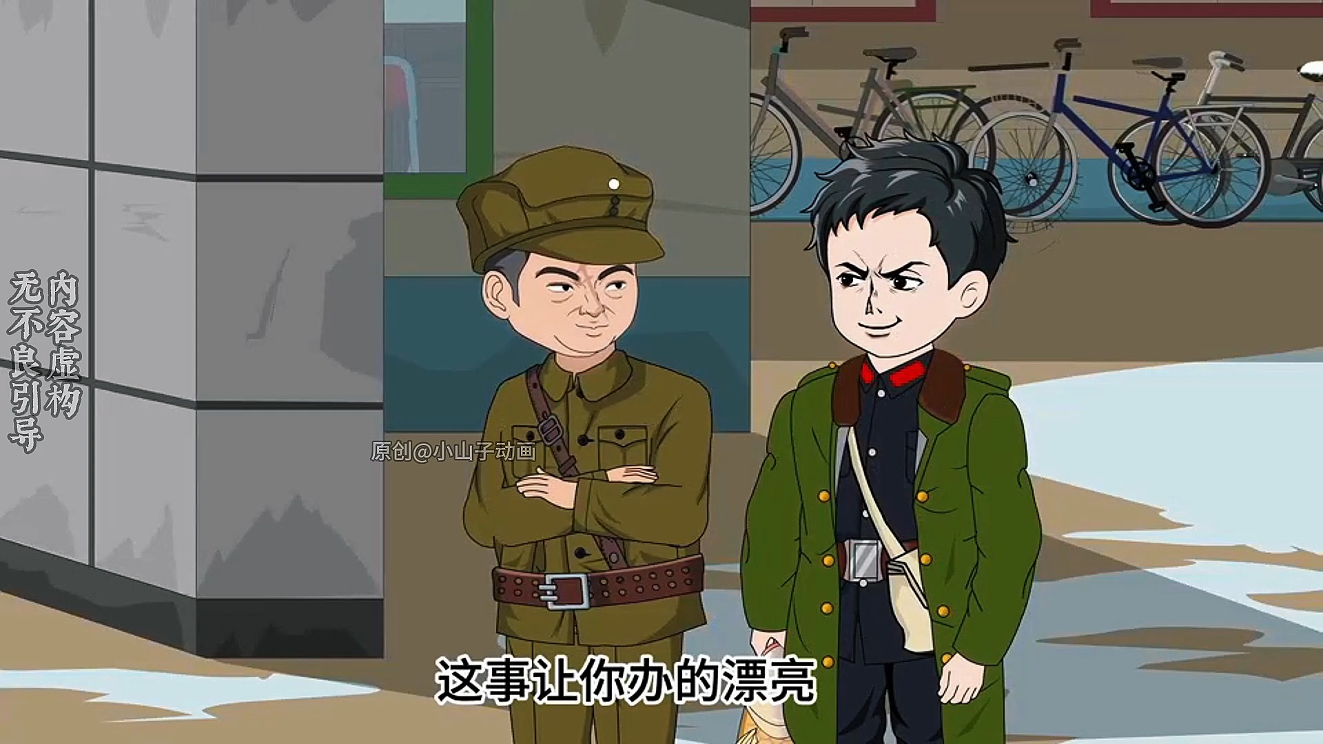 第167集 | 又是收获满满的一天