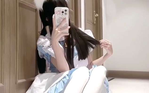 When I have a boyfriend, I'll wear this for him.