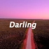 《Darling》Seventeen超浪漫好听的一首歌，分享给你爱的人听吧