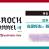 DIG-ROCK CHANNEL supported by animelo mix #5